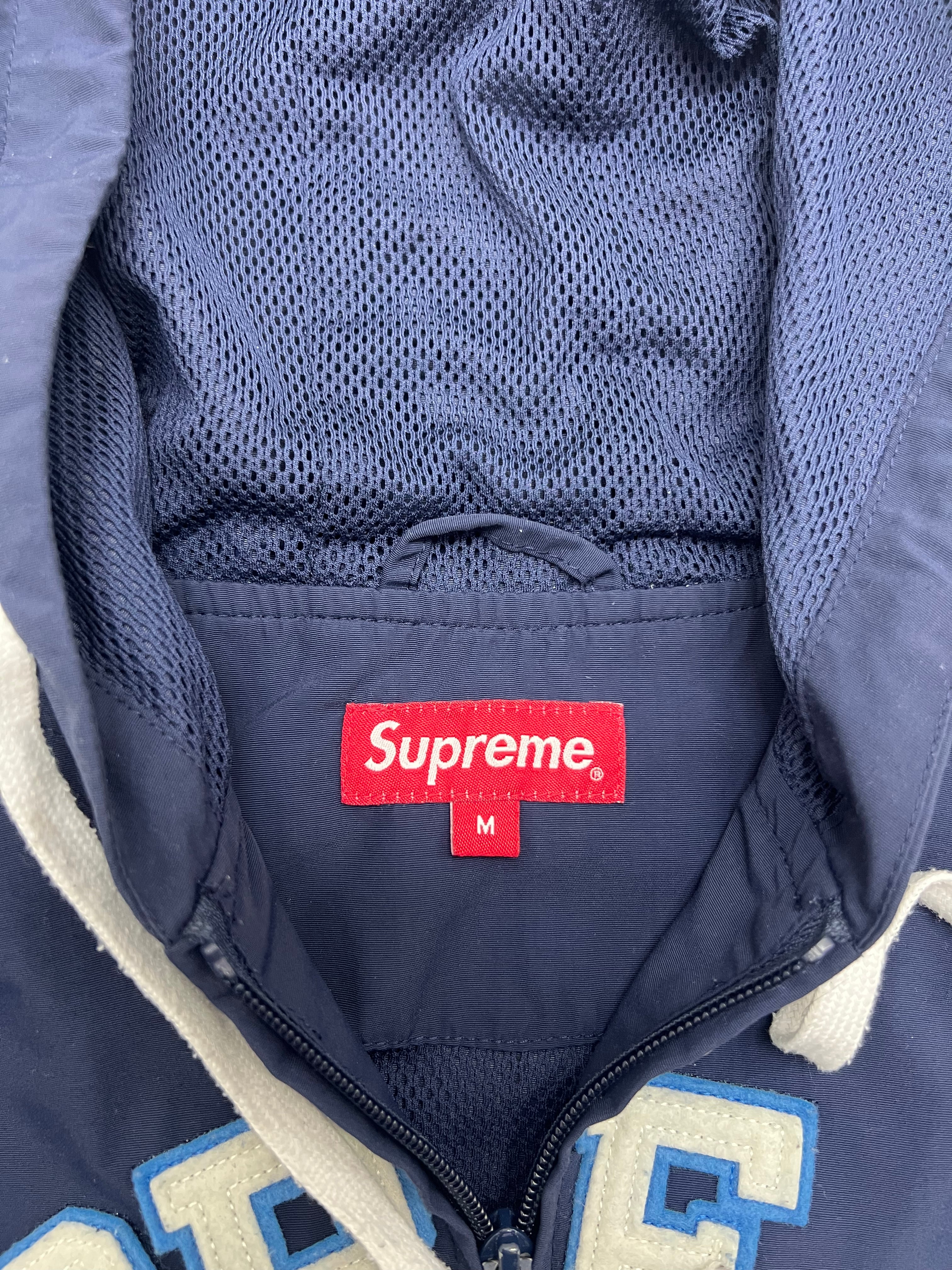 Supreme SS23 Applique hooded track jacket