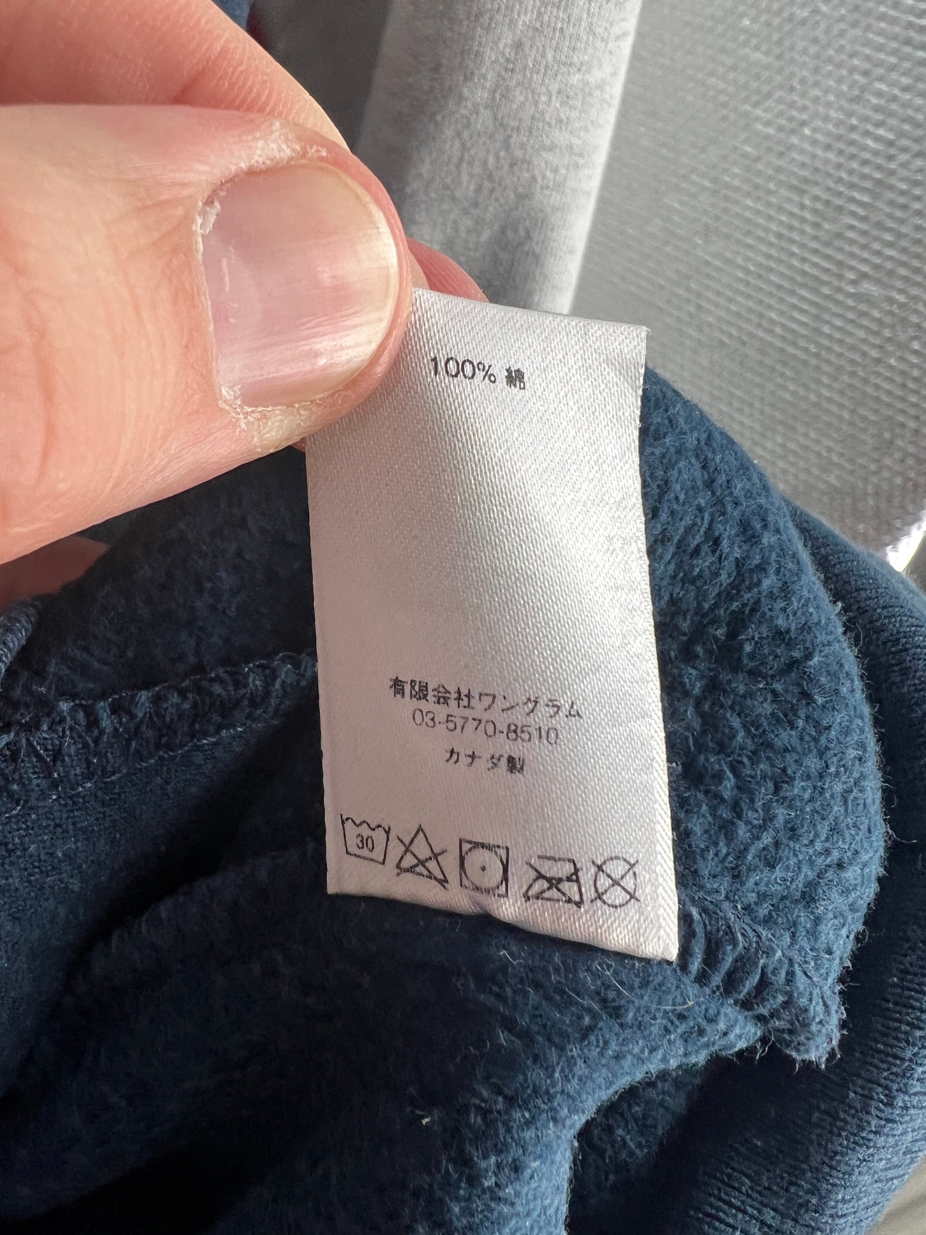 Supreme FW17 2‑Tone Half Zip Sweatshirt