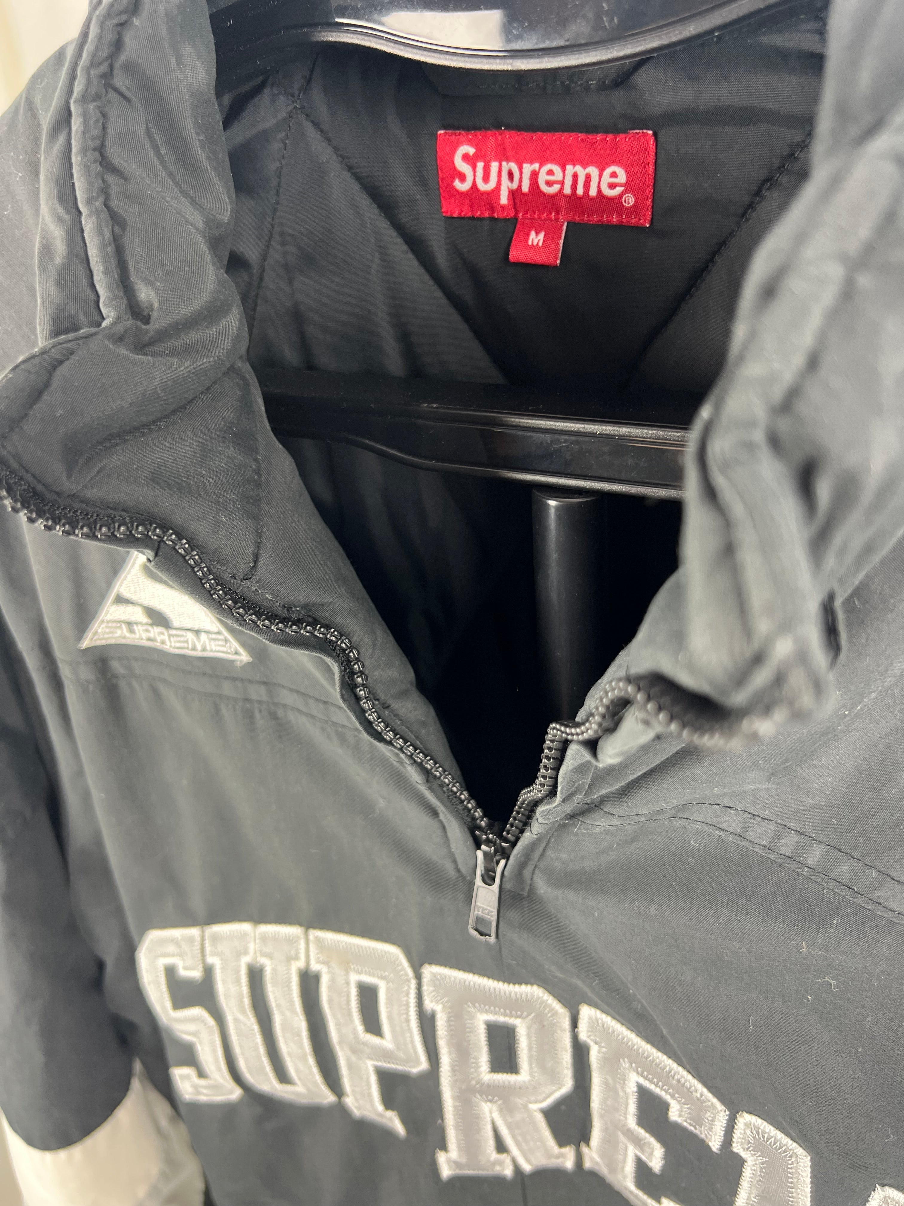 Supreme FW17 Puffy Hockey pull over jacket