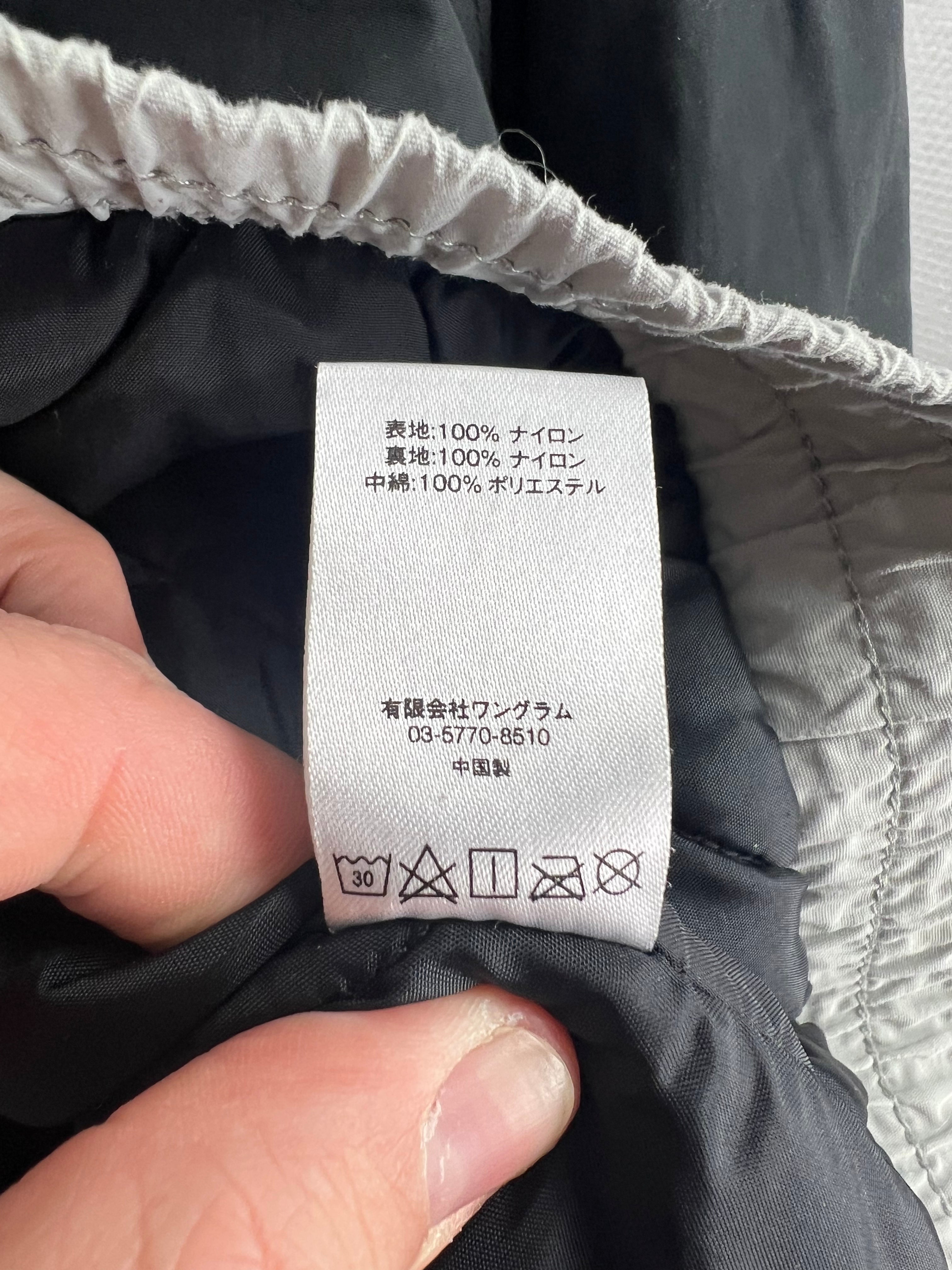 Supreme FW17 Puffy Hockey pull over jacket